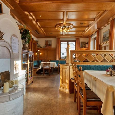 Hotel Kollerhof Aich  Εξωτερικό φωτογραφία
